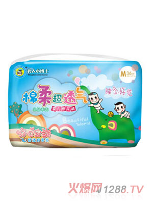 ����С��ʿ���ᳬ͸�⼈��ѝ������M36Ƭ