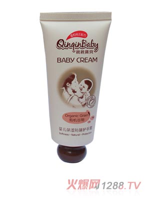 yinge�����o��˪