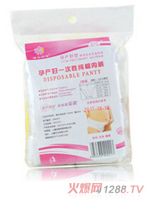 ���_����yunf�a�Dһ���ԃ�ѝXXXL ����4�l�b