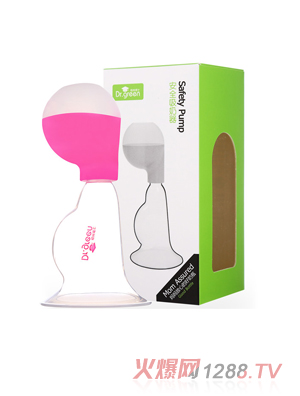 ���ֲ�ʿ��ȫ�������tɫ