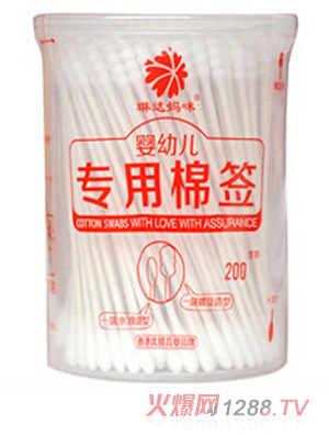 ���_(d��)����yinge��(zhu��n)���޺�