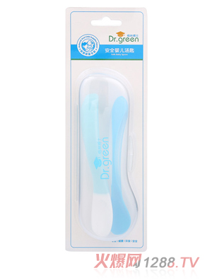 ���ֲ�ʿ��ȫyinge�����{(l��n)ɫ