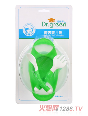 ���ֲ�ʿħ��yinge��Gɫ