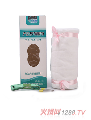 ��֥�ծa�󼆲��ո���