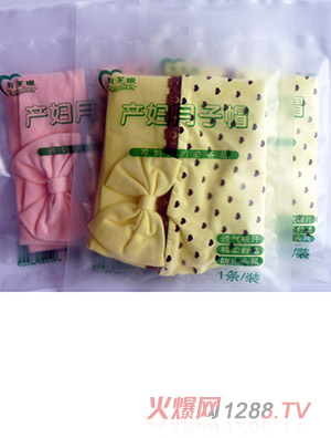 ��֥�ռ�������ñ