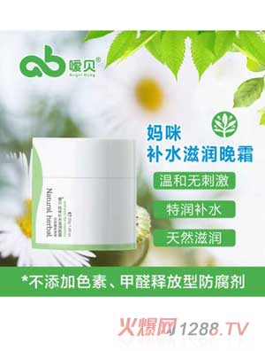 ��ؐ�����a(b��)ˮ�̝���˪