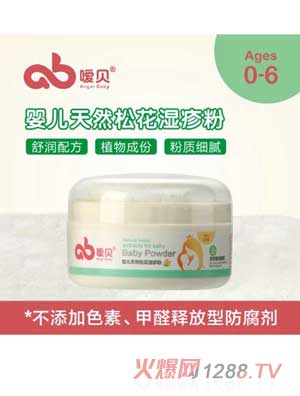 ��ؐyinge�ɻ������