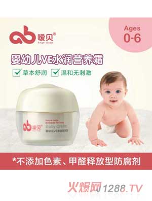 ��ؐyingeVEˮ���I�B(y��ng)˪