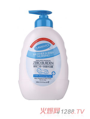 ZANMARSyinge����һϴ�l(f��)��ԡ¶