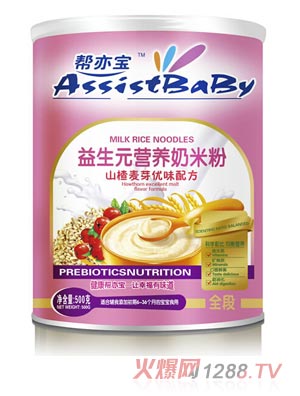 ������ɽ���ѿ�I(y��ng)�B(y��ng)���׷�