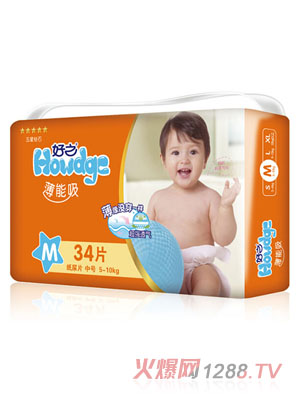 好之薄能吸yinge紙尿片M碼34片