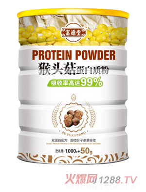 ��Դ�ú��^�������|(zh��)��