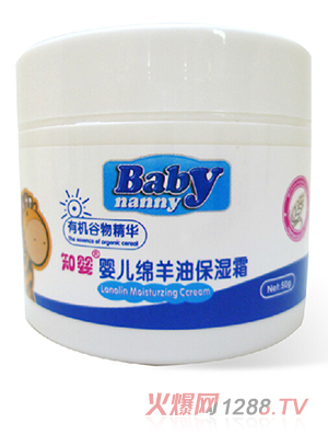 ֪��yinge�d���ͱ���˪50g