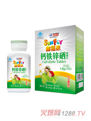 �θ������}�F�\���׽�Ƭ��ͯ��(���)