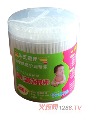 �ʺ������坍�ް����p�^�����Σ�