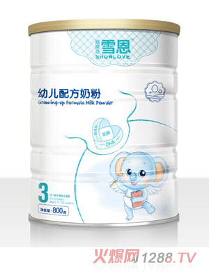 ѩ��-�����䷽-3��