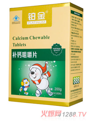 �K���a(b��)�}�׽�Ƭ��ͯ��