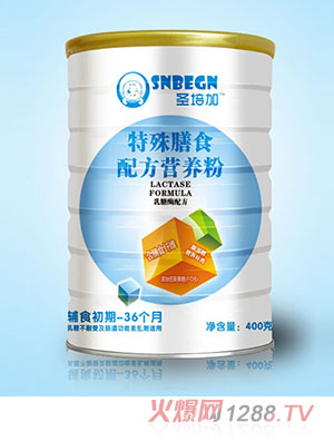 ʥ���������ʳ�䷽�I�B(y��ng)��