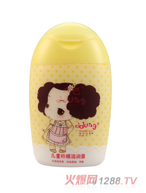 ������ͯ��������¶