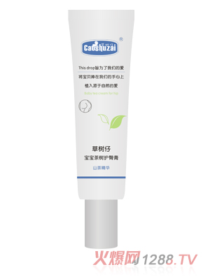 �ݘ��Ќ�������o�θ�