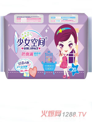 ��Ů���g�l(w��i)������ˬ�W(w��ng)��M���b20Ƭ