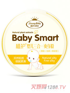 強(qiáng)牛貝比yinge三合一爽身粉140g