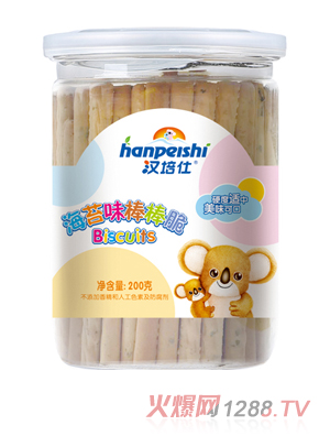 �h���˺�̦ζ������