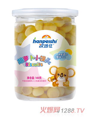 �h���˺��}��С�z�^