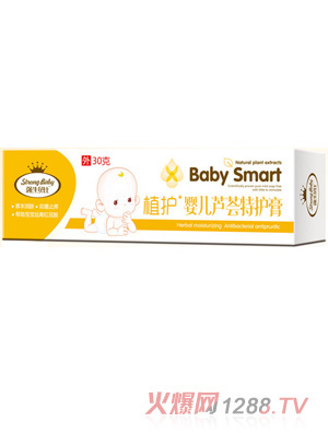 ��ţؐ��yinge�J�C���o��