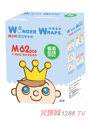 妙然寶貝寬芯學(xué)步褲M(mǎn)52（微商專(zhuān)供）