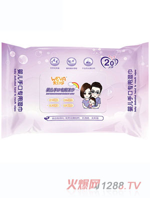 weya�҂�ѽy(t��ng)ingye�ֿڌ��Ý�� С���o(w��)����20��