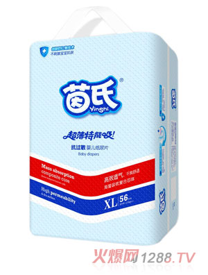 茵氏抗過(guò)敏yinge紙尿片XL