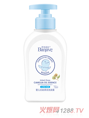 ��ؐ�Z��yinge�o��ϴ�l(f��)¶