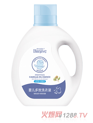 ��ؐ�Z��yinge��Чϴ��Һ