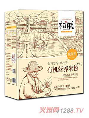 �����ЙC(j��)�I�B(y��ng)�׷ۼ��I�B(y��ng)���b