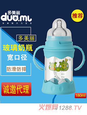 ���������ڲ�����ƿ180ml�{(l��n)ɫ