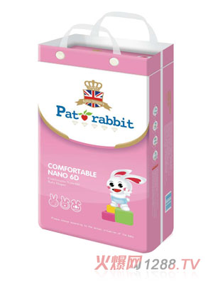 �ȵ��ü{����ˬ6Dyinge����ѝ