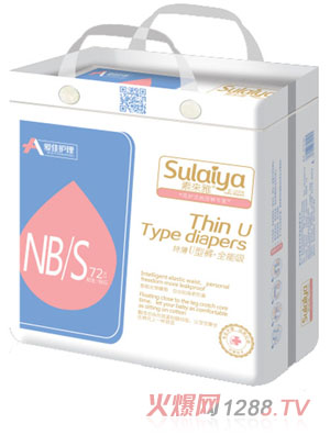 �ۼ��o(h��)���ر�U��ѝs