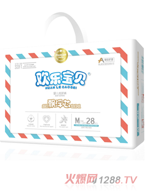 �ۼ��o(h��)��yinge����ѝС��M28