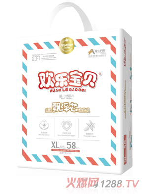 �ۼ��o��yinge����Ƭ���XL58