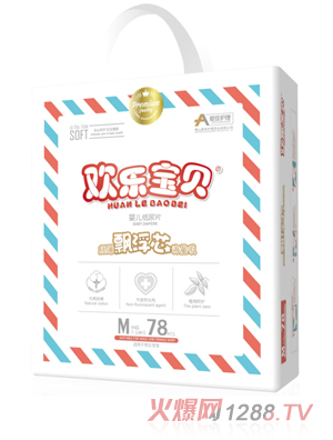 �ۼ��o(h��)��yinge����Ƭ���M78