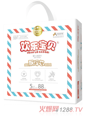 �ۼ��o(h��)��yinge����Ƭ���S88