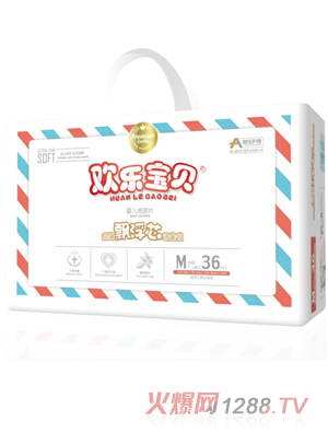 �ۼ��o(h��)��yinge����ƬС��M36