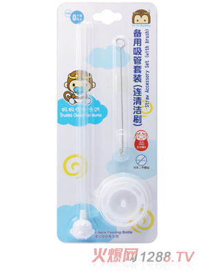 ��(y��u)��(y��u)�R�t�����������b(�B�坍ˢ)