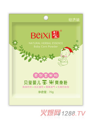 ؐ�tyinge����ˬ���۽�(j��ng)�����b