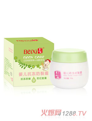 ؐ�tyinge��������˪ (50g)