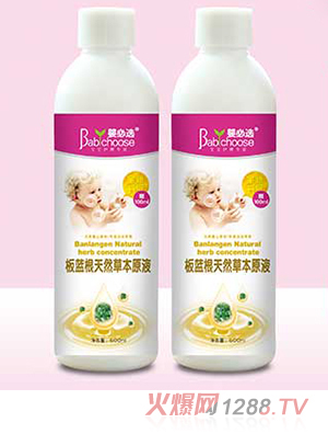 ����x���{(l��n)����Ȼ�ݱ�ԭҺ