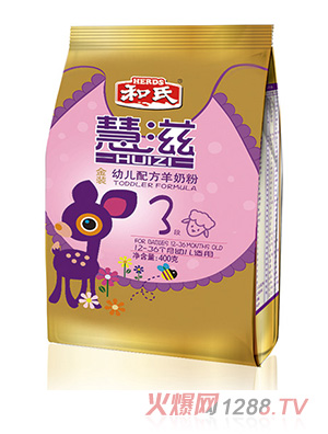 ���̽��byoue�䷽���̷�3�δ��b