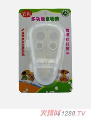 ����๦��ʳ���