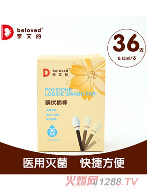 �H���ĵ��